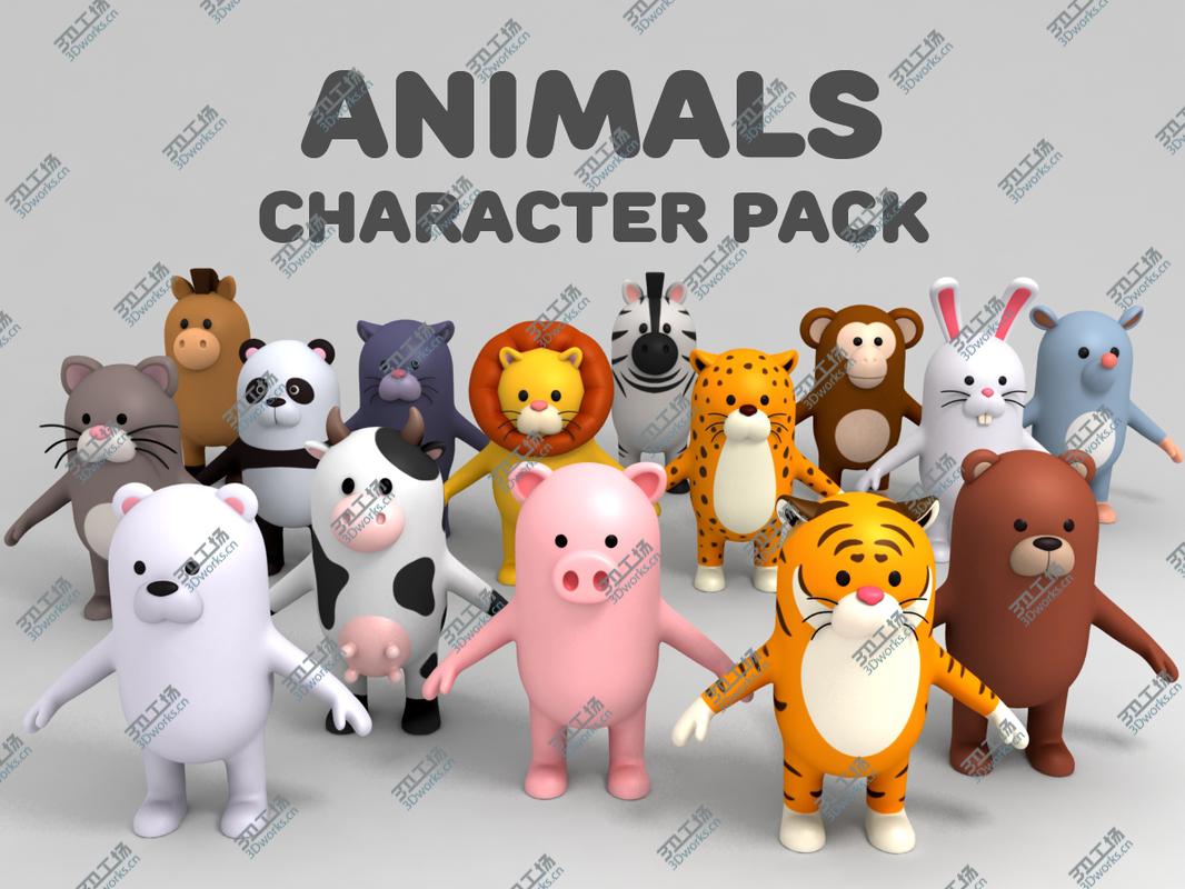 images/goods_img/2021040234/3D Cartoon Animals Model Pack/1.jpg